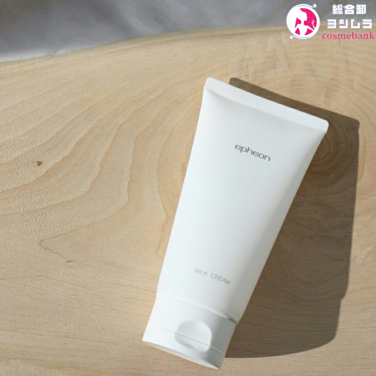 イフェオン シーキューブウォッシュ 100g epheon イフェオン シーキューブウォッシュ 100g ｜洗顔料｜洗顔