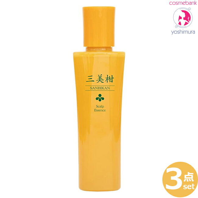 【ｘ３本仕掛ける】三美柑 さんびかん みかんの育毛剤 150mL ｜育毛、薄毛、かゆみ、脱毛の止めること、毛生推しすすめる、発毛推しすすめる、ふけ、病後・産後の脱毛、養毛、保湿に着目、無芳ばしさ、サンビカン