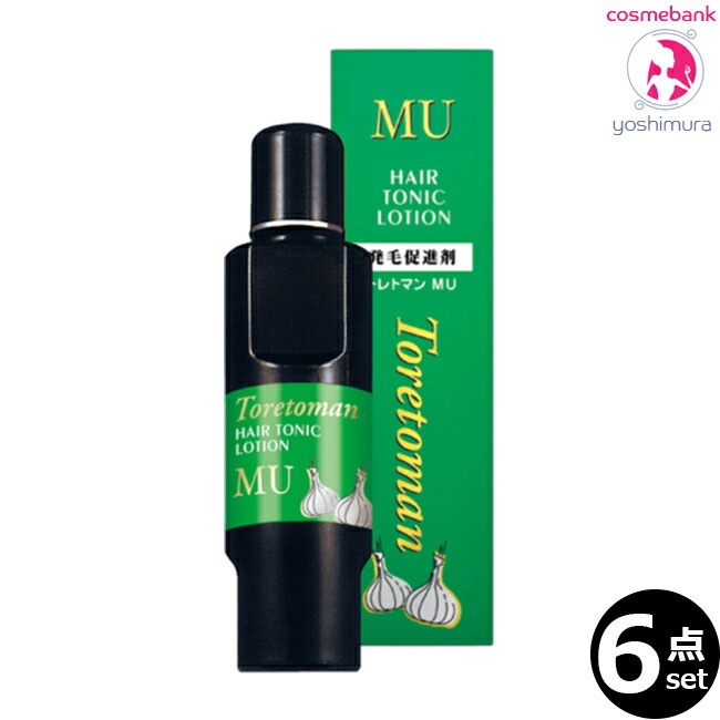 【ｘ６点仕掛ける】セフティ 薬用トレトマン MU 160mL【治療薬部外品】無芳ばしさ・男女兼用｜Toretoman MU