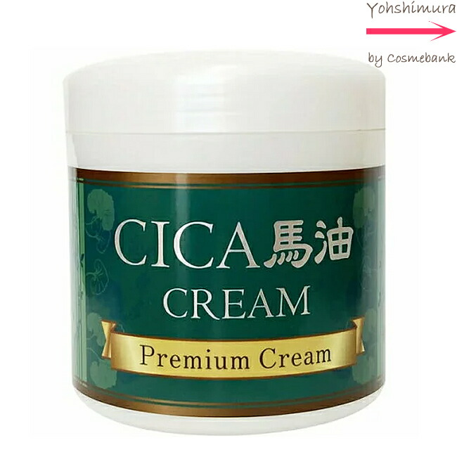 楽天市場】アリミノ テココロ 300g｜皮膚保護クリーム・無香料・無着色