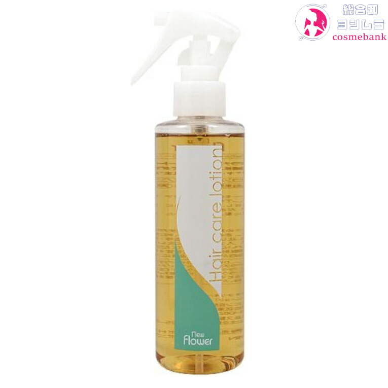 楽天市場】ティアーズ キナーセ エステローション RM / ローズマリー