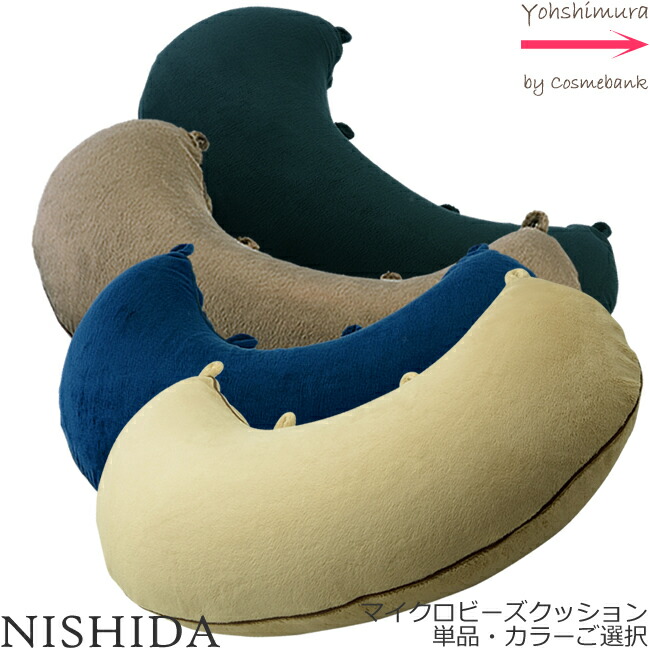 楽天市場】イリヤ カラーコート デコレ 160g ＜ヘアマニキュア｜全27色＞ IRIYA COSMETICS【 業務用/プロ用/サロン専売/ヘアカラー /ヘアマニキュア/クリーミージェル/色鮮やか/しっとりなめらかな/天然保湿成分】 : 総合卸ヨシムラ