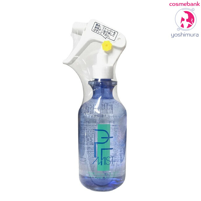 楽天市場】ピクシー・ピー・エフ PFリアクター 350mL｜トリガー