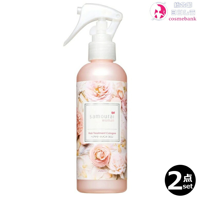 サムライウーマン　ヘアトリートメント&ヘアスプレー　　計5本セット サムライウーマン ヘアトリートメント&ヘアスプレー 計5本セット
