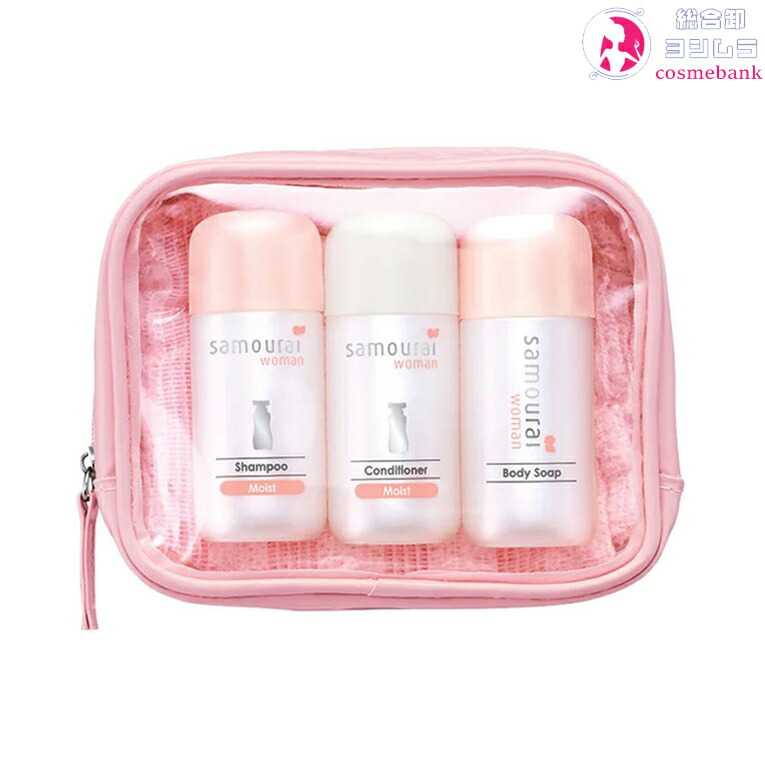 楽天市場】サムライウーマン ホワイトローズ トラベルセット