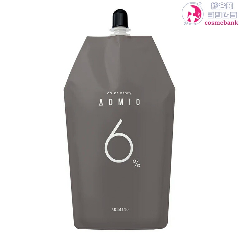 楽天市場】アリミノ ブリーチ 120 500g｜医薬部外品・抜群のブリーチ力