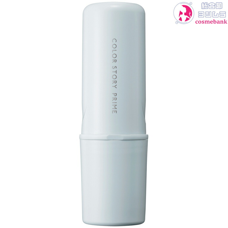 楽天市場】アリミノ ケアトリコ プリヴィ トリートメント エアリー