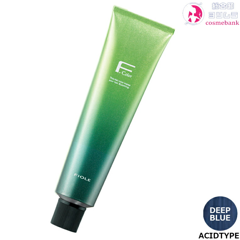 フィヨーレ46本+使いかけ1本 カラー剤まとめ売り フィヨーレ カラー剤セット まとめ売り BLカラー クオルシア