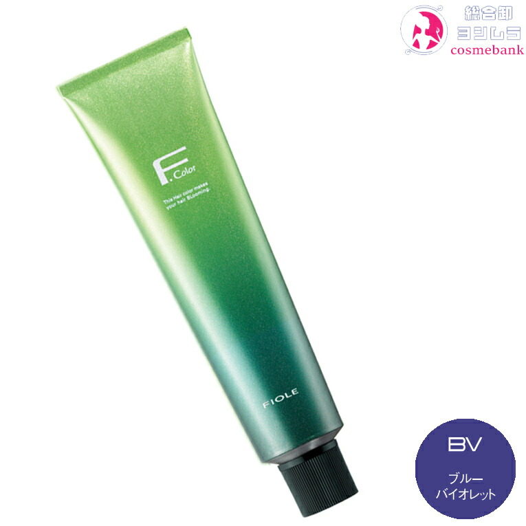 フィヨーレ　BLカラー ★組み合わせ自由★35本セット売り！ Amazon | フィヨーレ BLカラー 120g 7GN ×12セット | フィヨーレ