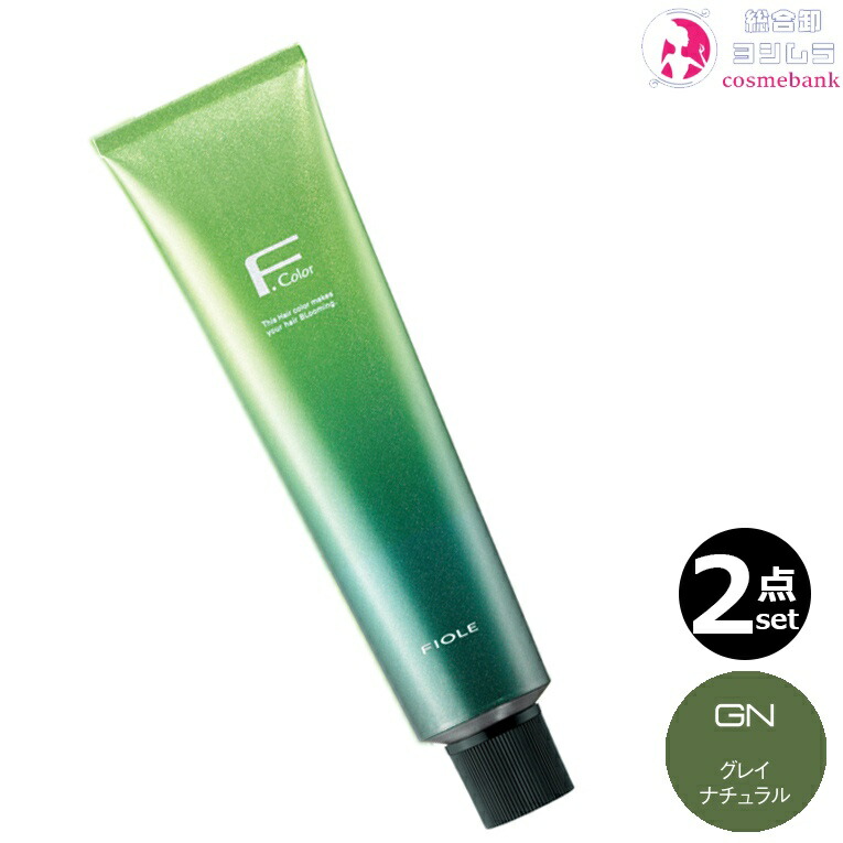 楽天市場】8本セット・送料無料！フィヨーレ BLカラー 120g GP