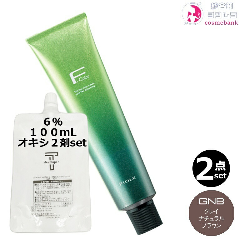 楽天市場】【送料無料(本州・四国限定)】 【1点選べる】 フィヨーレ BL