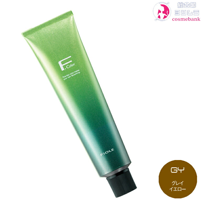 【在庫処分特別セール】フィヨーレカラー80本 新品 fiole-bl-gy.jpg