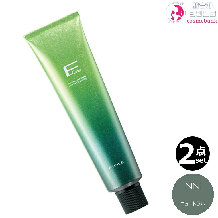 楽天市場】【送料無料(本州・四国限定)】 【1点選べる】 フィヨーレ BL