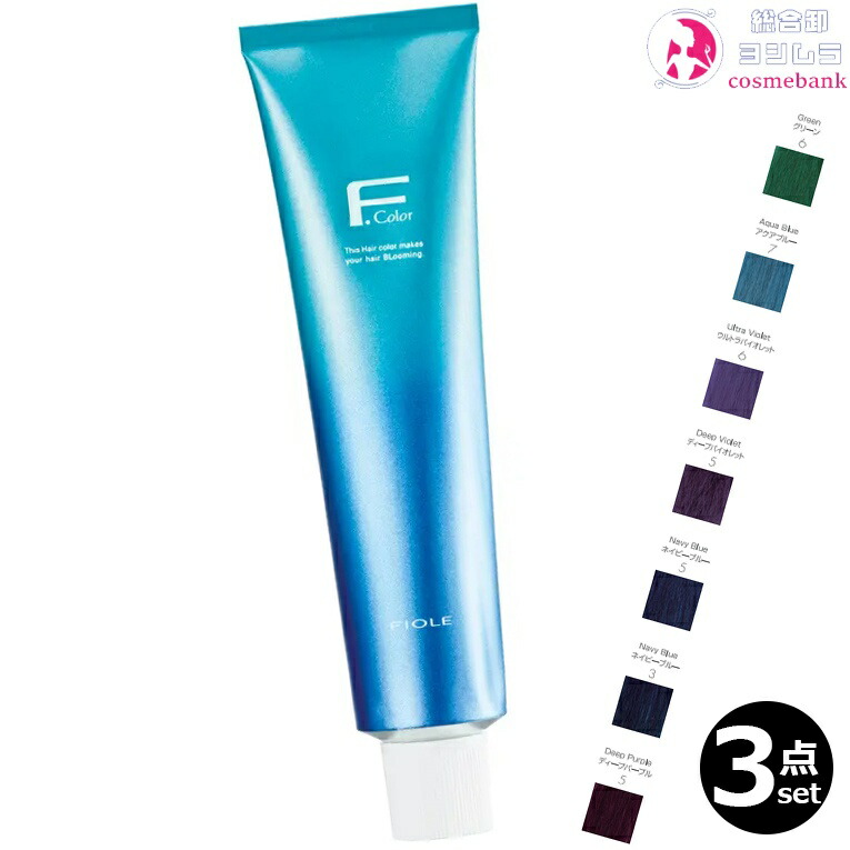 フィヨーレ クオルシア カラー剤 ブリーチ まとめ売り 新品未使用品 楽天市場】2本セット・送料無料！フィヨーレ Fカラー