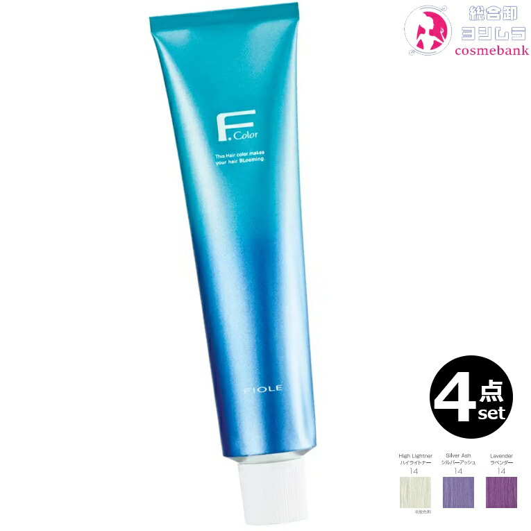 フィョーレ　クオルシア　カラー剤　４５本　おまけ２本　1本300円 fiole-fqua-d4.jpg
