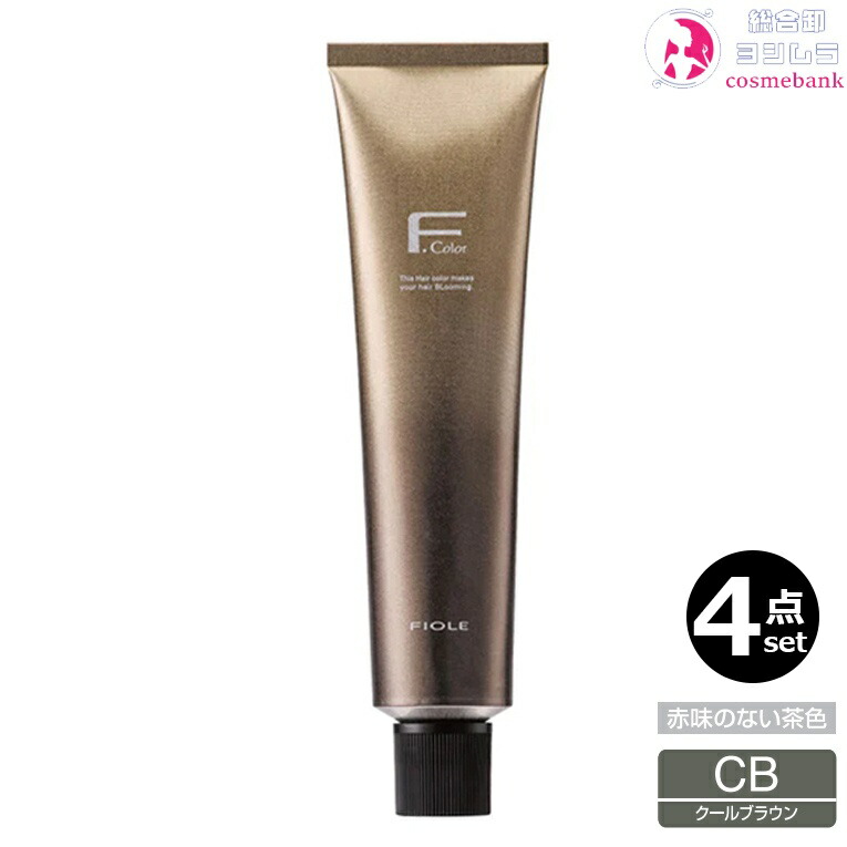 フィヨーレBLラディーチェ118本セット(茶箱) フィヨーレBLラディーチェ118本セット(茶箱) フィヨーレBLラディーチェ