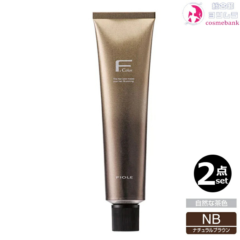 フィヨーレBLラディーチェ　カラー剤(茶色箱) 150本セット 楽天市場】FIOLE フィヨーレ BLカラー ラディーチェ [ ナチュラル