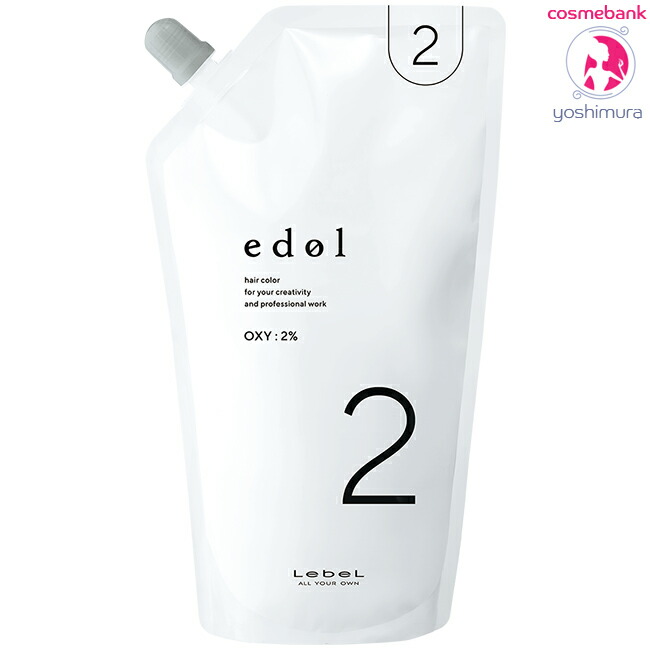 si-ちゃん専用　ルベル エドルカラー　49本 楽天市場】ルベル エドル ヨヨ クリア 400g｜Clear｜エドル ヨヨと