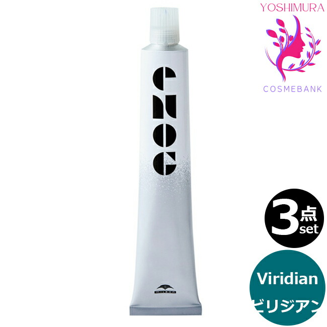ペコポン　エミルローズ➕宋 多肉植物・サボテン販売～PICO庵～ / ギムノカリキウム属 フェロ