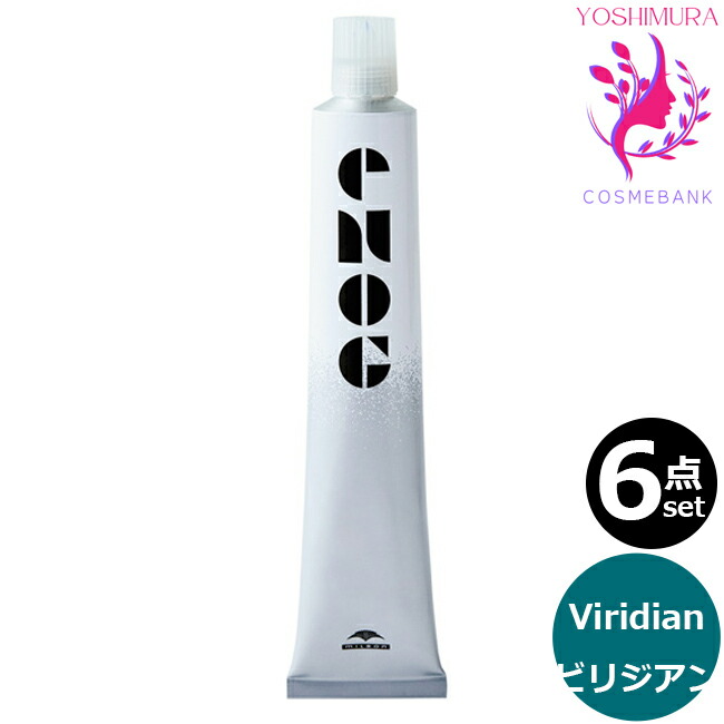【新品】【訳あり】【激安】ルベル ミルボン アリミノ 114本まとめ売り milbon-ord-ad-slv.jpg