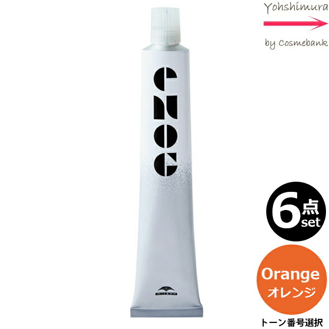 milbon-enog-org6.jpg