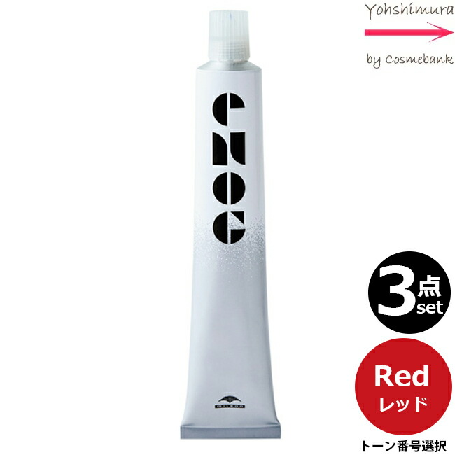 ミルボン エノグ ヘアカラー詰め合わせ９５本 未使用品 楽天市場】ミルボン エノグ 絵の具 オキシ 1リットル セット