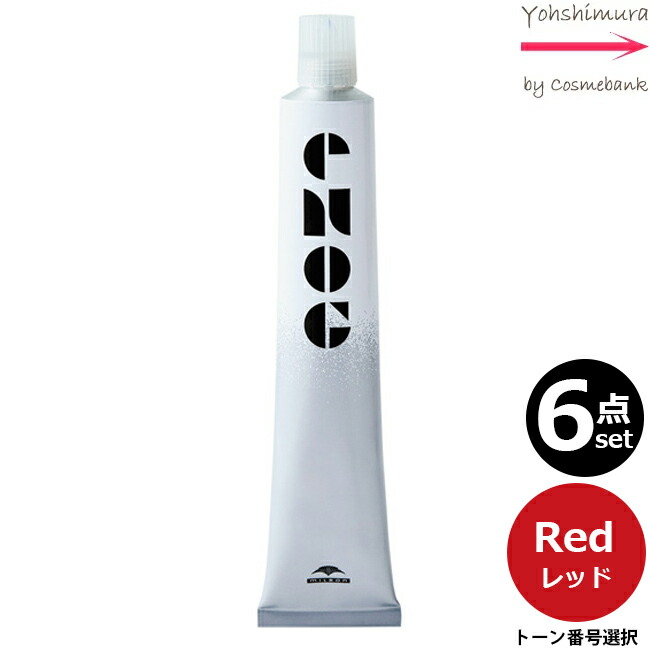 【新品】【訳あり】【激安】ルベル ミルボン アリミノ 114本まとめ売り 40mm 銀厚帆型美錠 NO1 – ALZUNI ONLINE SHOP