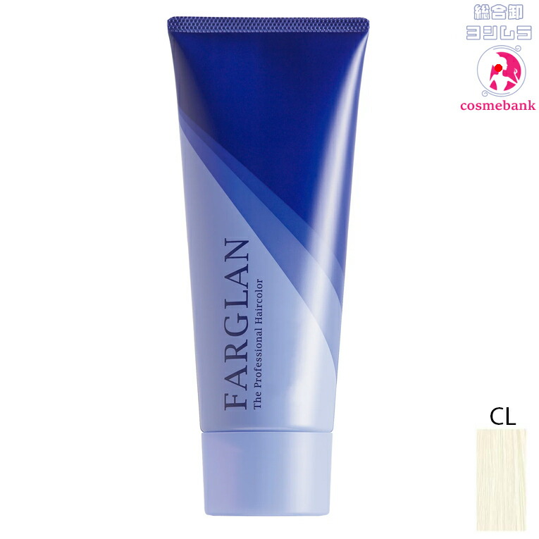 【新品未使用】ミルボン　ファルグランアシッドカラー、オルディーブルドレス計12本 新品未使用】ミルボン ファルグランアシッドカラー、オルディー