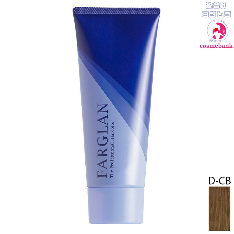 【値下げ】ファルグランマニキュア１２本 milbon-farglan-dcb.jpg
