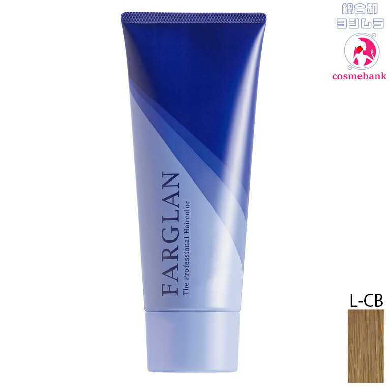 楽天市場】ミルボン ファルグラン ミディアムニュートラルブラウン M