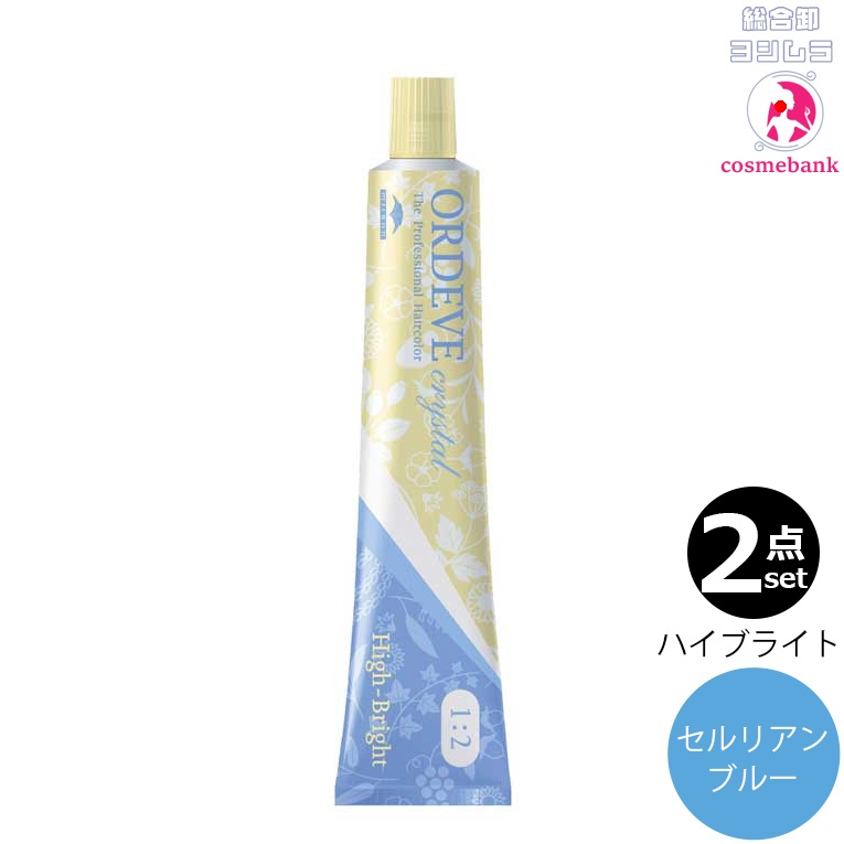 楽天市場】【6本セット・送料無料！】ミルボン オルディーブ