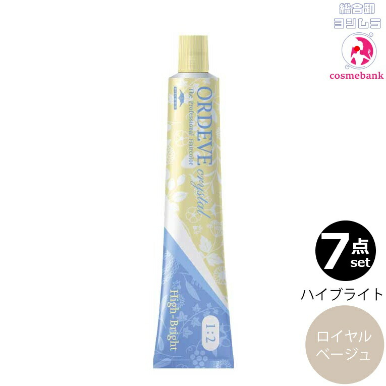 楽天市場】【6本セット・送料無料！】ミルボン オルディーブ