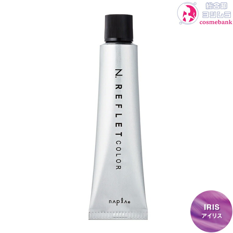 ナプラ　Ｎ．ルフレカラー　９８本 ナプラN．ルフレカラー98本