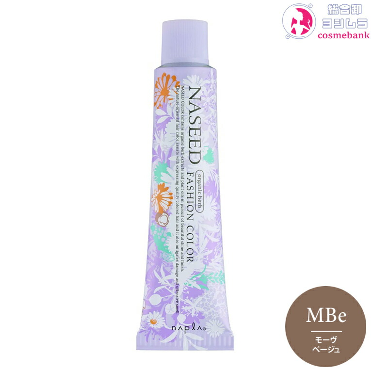 楽天市場】ナプラ N．エヌドット ルフレカラー PE ペオニー 80g