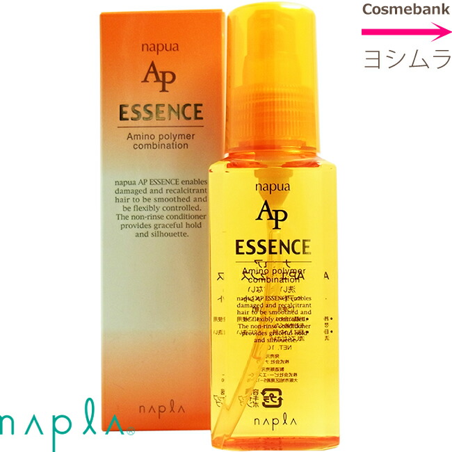 楽天市場】ナプラ CPモイスト 200mL｜アウトバス・洗い流さない