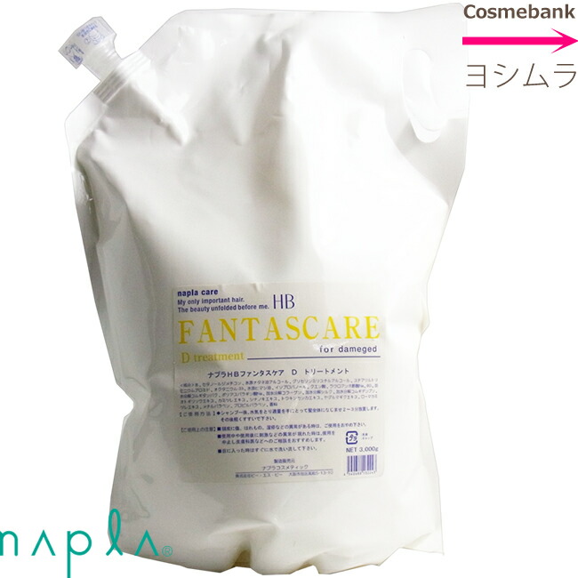 【6本セット・送料無料・一部地域対象外！】ホワイトリュクス モイスチャーローション 500mL ジャパンギャルズ 医薬部外品 楽天市場】ホワイトリュクス モイスチャーローション 500mL ジャパン