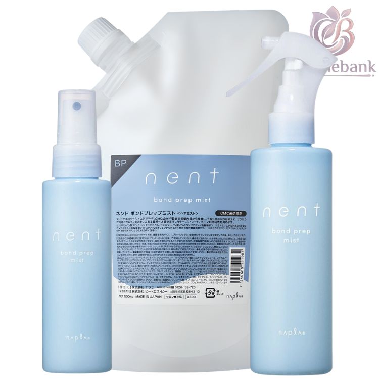 ナプラ ネント ボンドプレップミスト 100mL 200mL 500mL 組みあわせ親しさ｜美容室一人占め品 赤ちょうちん一人占め NENTO CMC取りつくろう ブリーチ毛 不都合世話をする 洗い流さない手当て