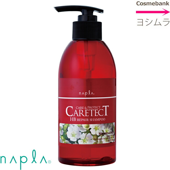 楽天市場】4711 ポーチュガル ヘアリキッド 950mL 【業務用・大容量