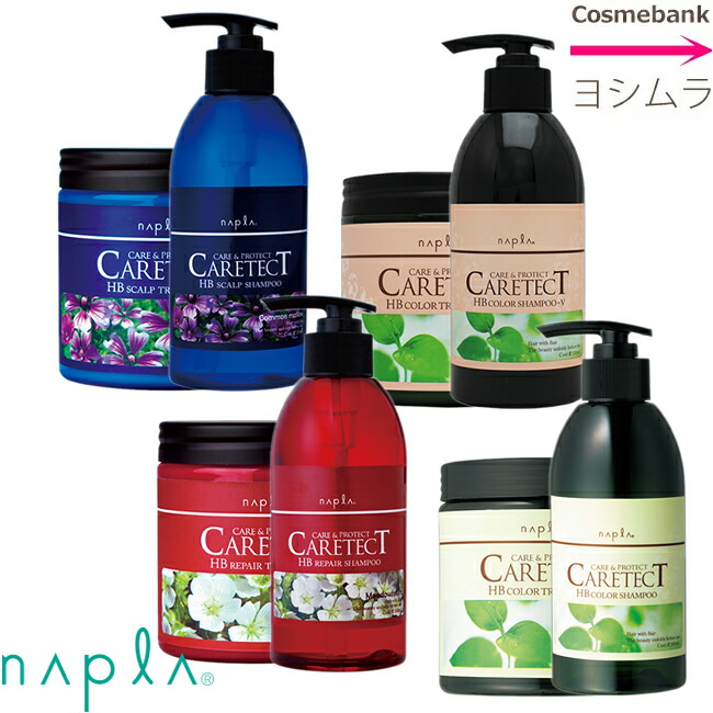 Amazon | ナプラ リラベール CMCシャンプー&CMCヘアマスクセット