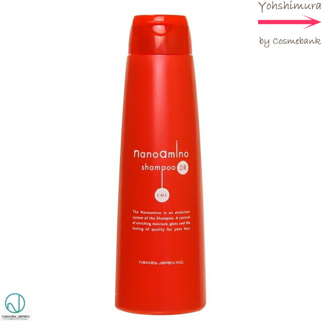 シャンプー NANOAMINO MOISTURE SHAMPOO & TREATMENT プレミアム | ナノテクノロジーでヘアケアを提案するニューウェイジャパン
