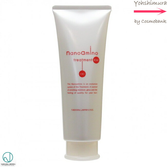 送料無料 ニューウェイジャパン ／ ナノアミノ シャンプー RM RO 250ml 12個 楽天市場】ニューウェイジャパン ナノアミノ シャンプー RM-RO