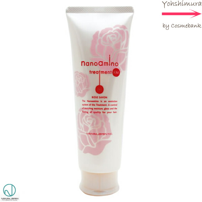 楽天市場】ニューウェイジャパン ナノアミノ シャンプー RM-RO