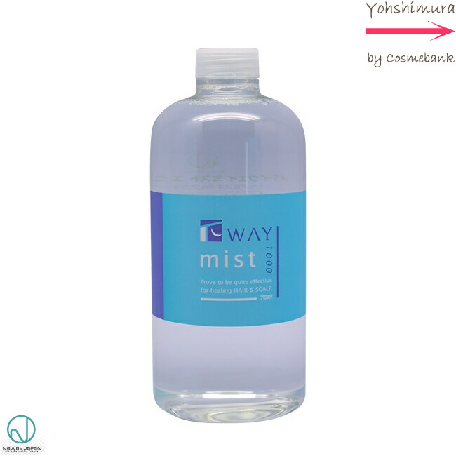 ウォブスタイル ニュートラミスト 300m ウォブスタイル ニュートラミスト 300ml【業務用】の卸・通販