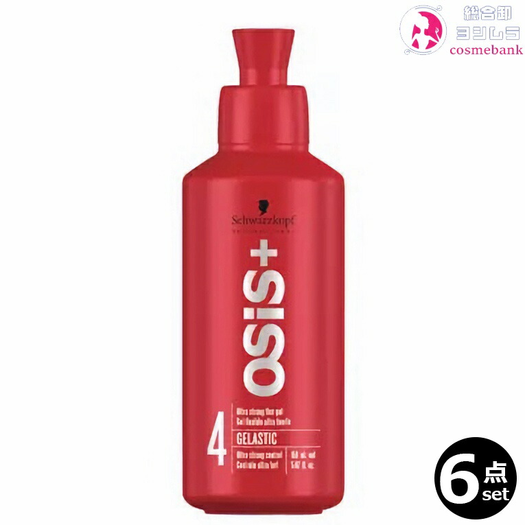 osis-gelstc6.jpg