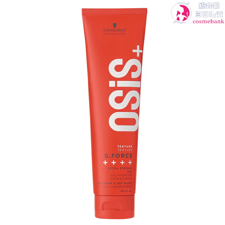 楽天市場】4本セット・送料無料！｜シュワルツコフ オージス ダスト