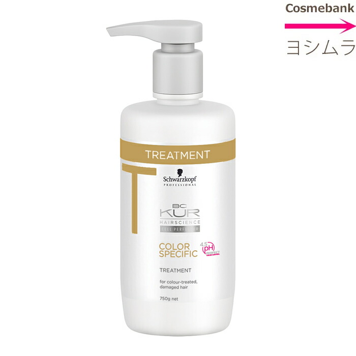 楽天市場】4711 ポーチュガル ヘアトニック ウィズオイル 150mL