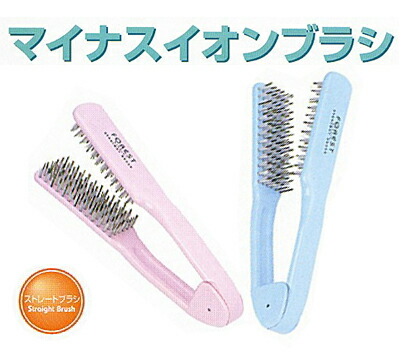 楽天市場 大阪ブラシ マイナスイオンブラシ フォレスト ストレートブラシ ブルーのみ 総合卸ヨシムラ