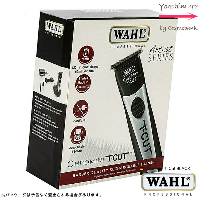 t liner wahl