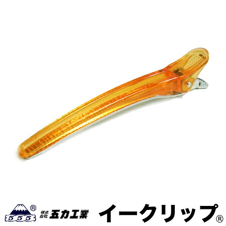 9個セット　新品未使用　ヘアクリップイエロー系 イエロー系 UNTITLED (Women)のヘアアクセサリー | レディース