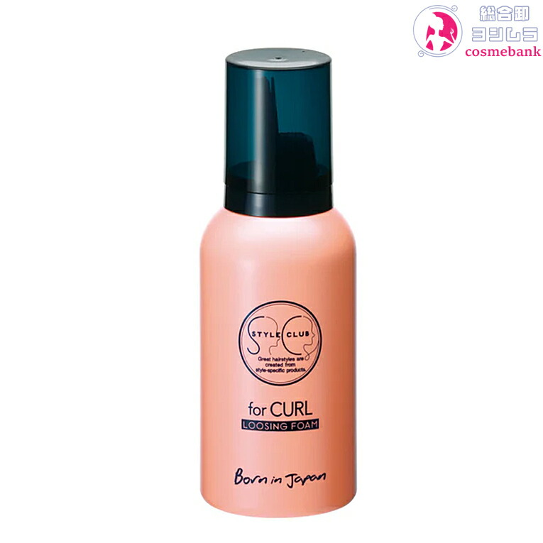 楽天市場】アリミノ ピース ヌーディーメイク スプレー 143mL｜ヘア